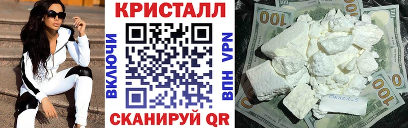 Купить Рыбное Amphetamine Premium