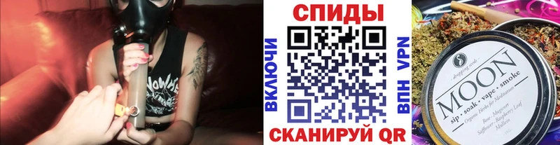 Купить где  Рыбное  БУТИРАТ оксана 
