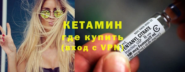 Альфа ПВП Вяземский