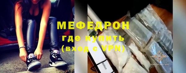 шишки Вязники