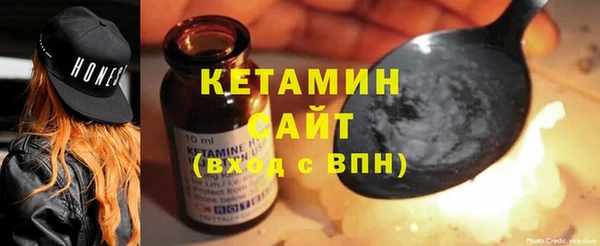 шишки Вязники