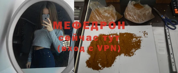 шишки Вязники