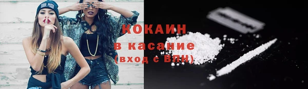 Альфа ПВП Вяземский