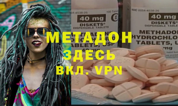 шишки Вязники