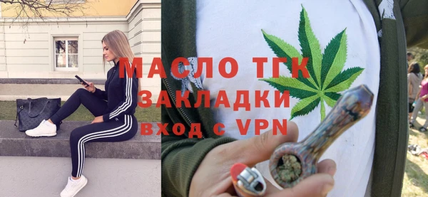 шишки Вязники