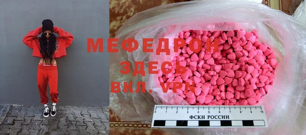 Альфа ПВП Вяземский
