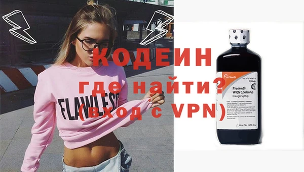 шишки Вязники
