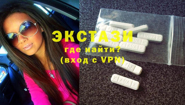 Альфа ПВП Вяземский