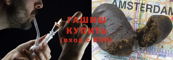 шишки Вязники